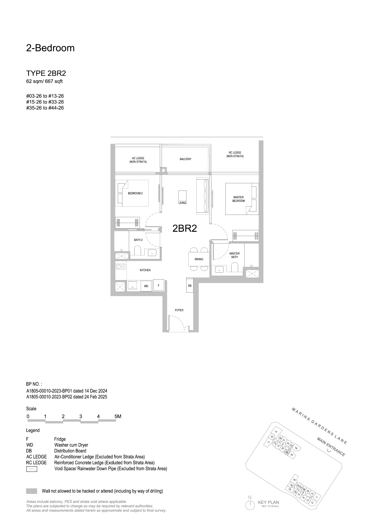 One Marina Gardens floor plan - 2BR2