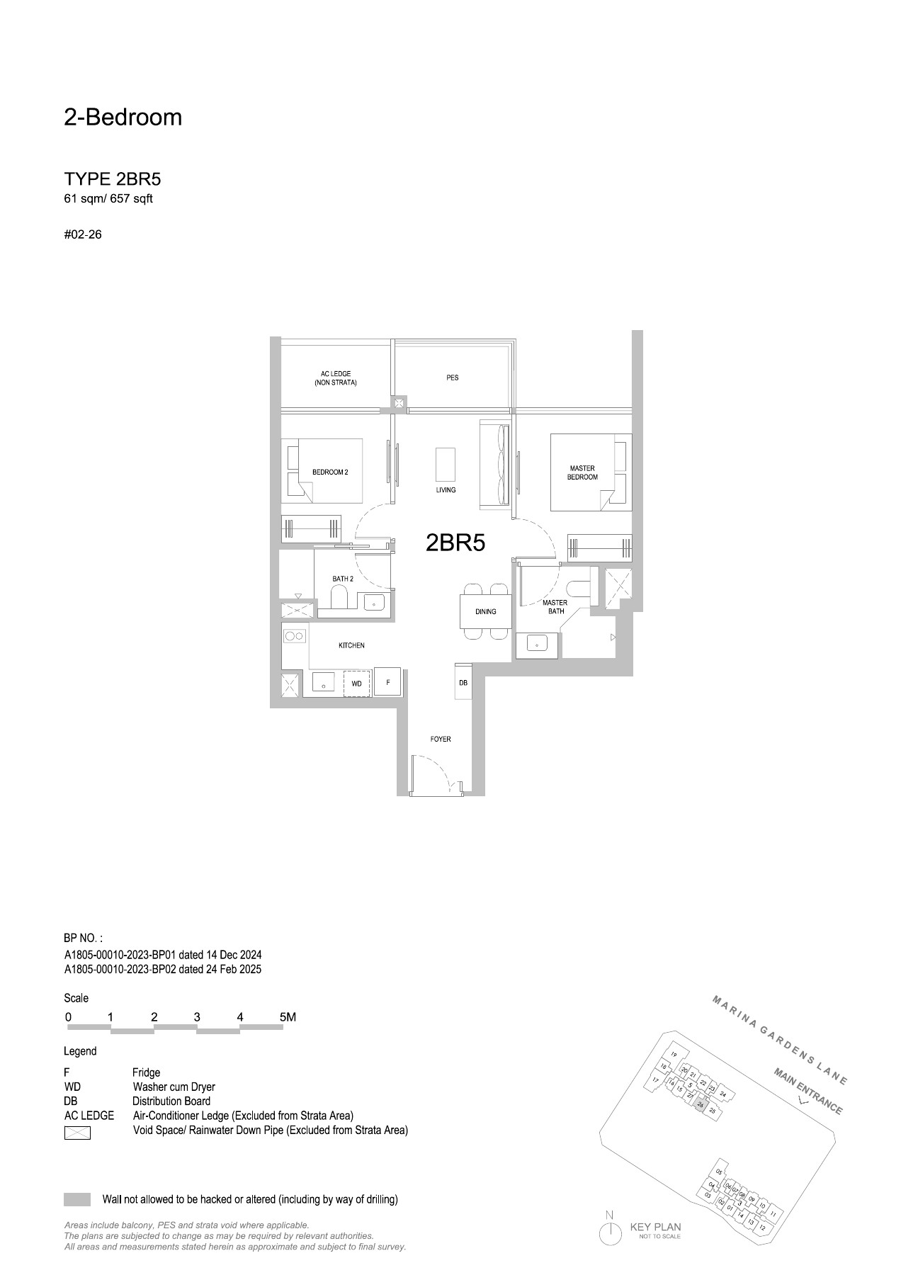 One Marina Gardens floor plan - 2BR5
