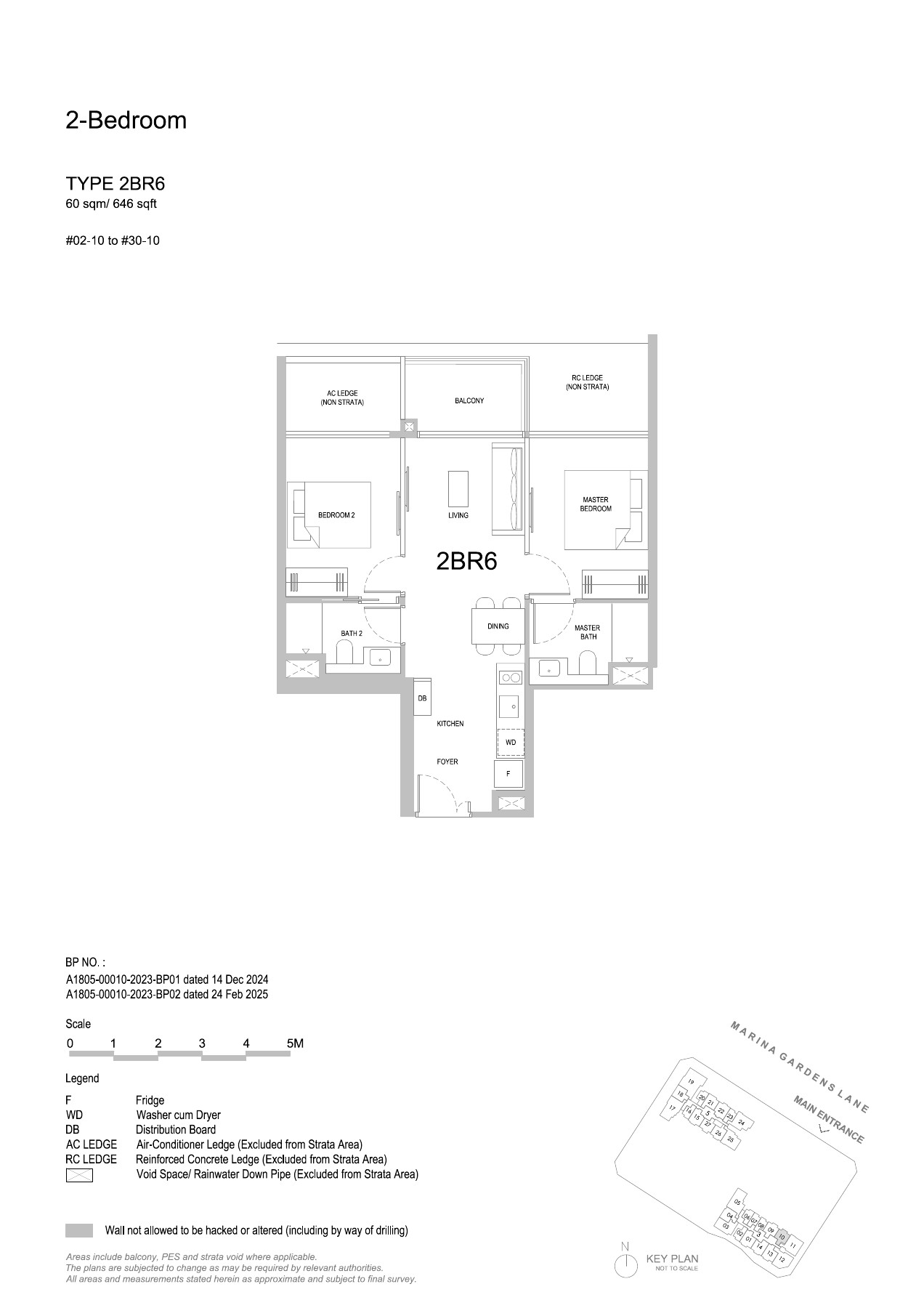 One Marina Gardens floor plan - 2BR6