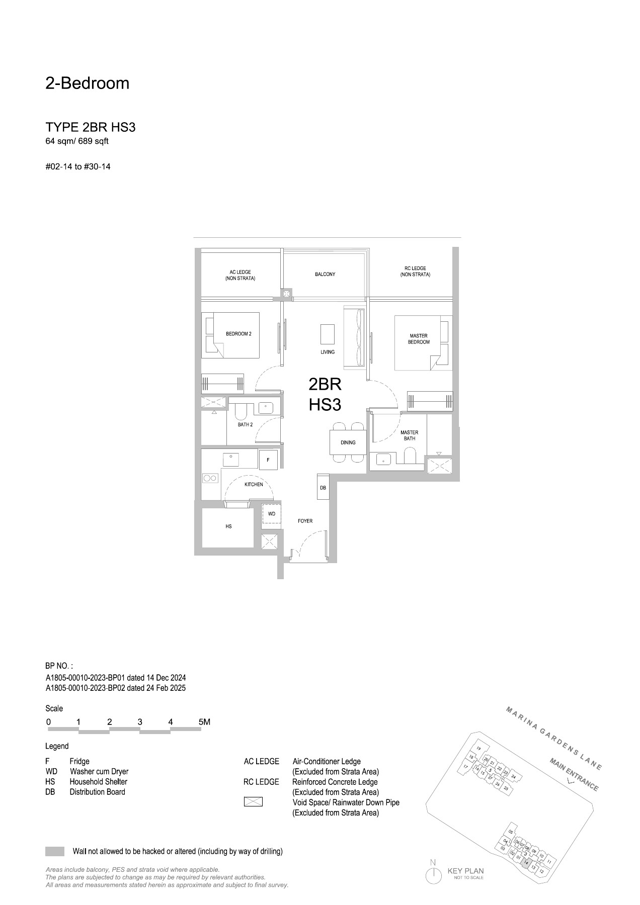 One Marina Gardens floor plan - 2BR HS3