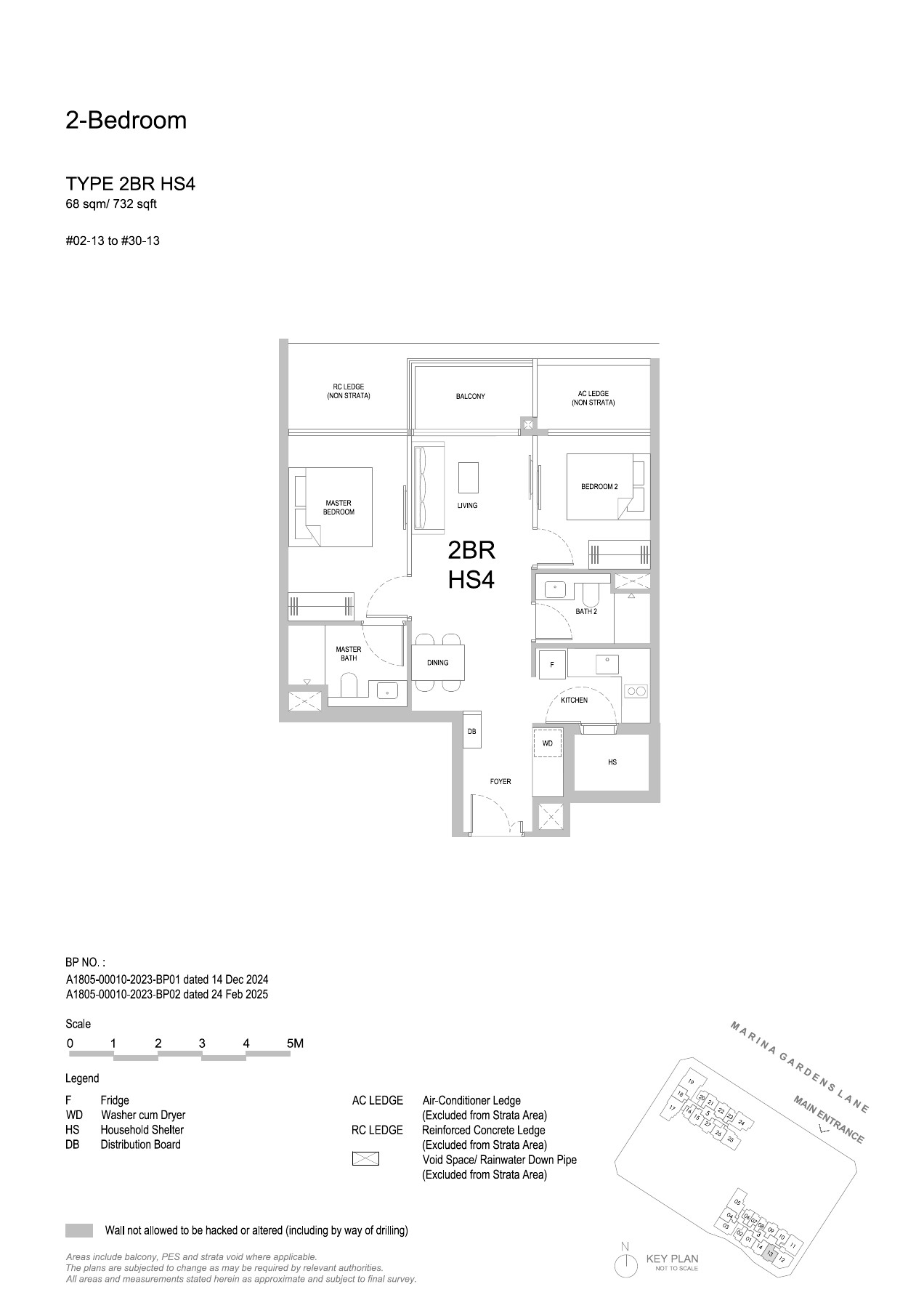 One Marina Gardens floor plan - 2BR HS4